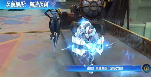 英雄聯(lián)盟雙城之戰(zhàn)大亂斗開放時間介紹