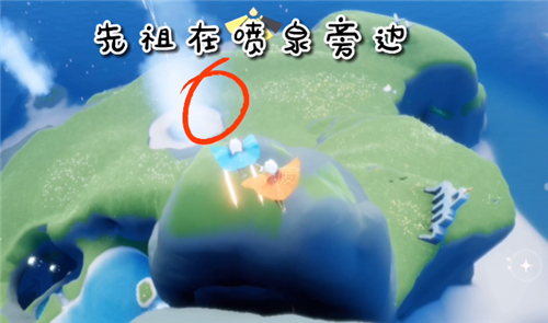 《Sky光遇》加油動(dòng)作獲得方法