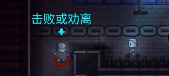 迷城陸區(qū)幽靈怎么打
