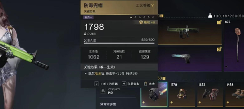 游俠網(wǎng)2