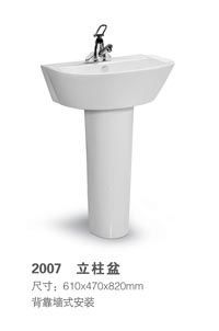 智能馬桶 箭牌衛(wèi)浴的創(chuàng)新與卓越體驗