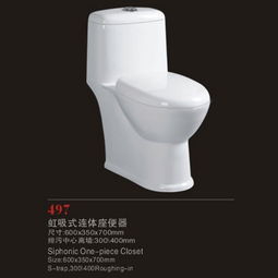 座便器選購指南 風度衛(wèi)浴的普通馬桶與潔具系列產(chǎn)品