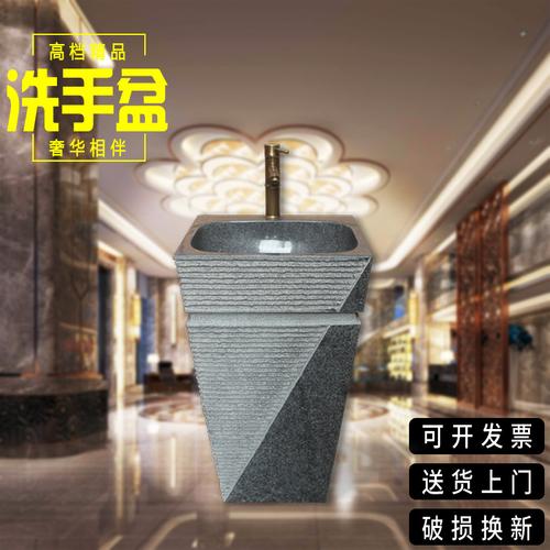 從石頭立柱盆到智能馬桶 探尋現代衛浴的材質、品牌與熱門話題