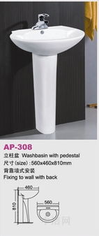 佛山市安寶衛浴 立柱盆、智能馬桶與Apple——一場關于衛浴與科技的跨界暢想