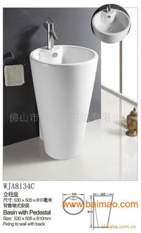 陶瓷立柱盆與普通馬桶 選購(gòu)指南、生產(chǎn)廠家與價(jià)格解析